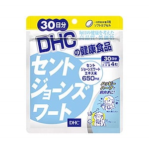 DHC セントジョーンズワート 30日分 (120粒)