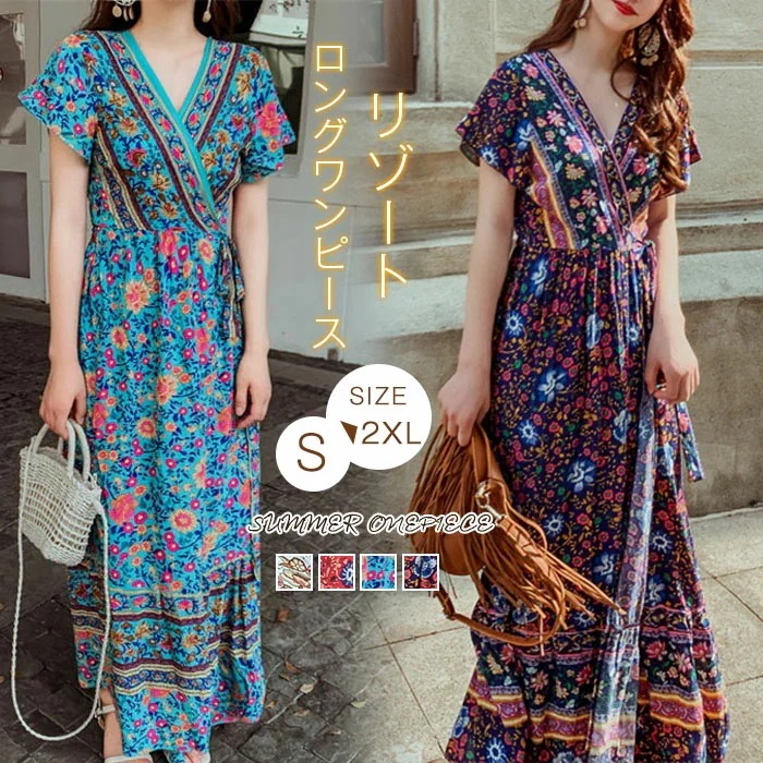 【20点セット】無料ワンピース リゾートワンピ ラップ 巻きワンピース ハワイアン マキシ丈 夏 半袖 総柄 花柄 レディース ロング フェミニン キレイめ 森ガール 大人可愛い ゆったり Aライン