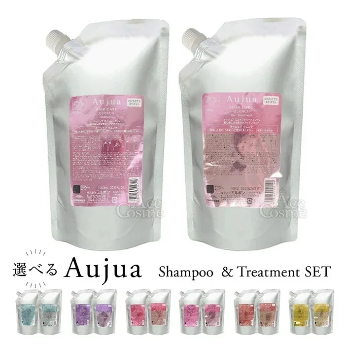 シャンプー 1000ml & トリートメント 1000g セット 詰替 選べるシリーズ