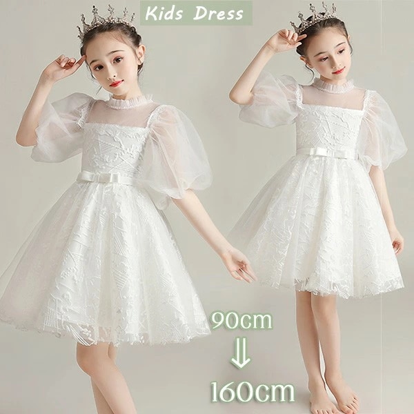ピアノ発表会 ドレス 中学生 パフスリーブ 160 ワンピース キッズ 女の子 キッズドレス 100 ショートドレス 袖あり 子供服 パーティー ショート丈 子供ドレス 演奏会 フラワーガール ベール