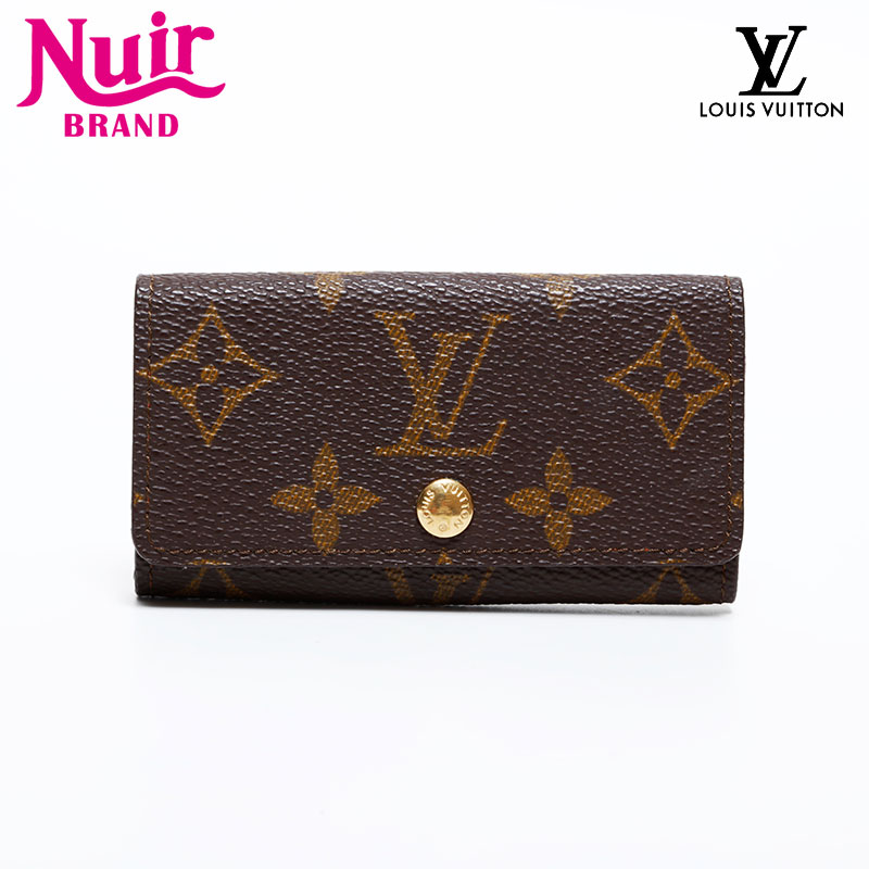 キーケース ブラウン WS21975