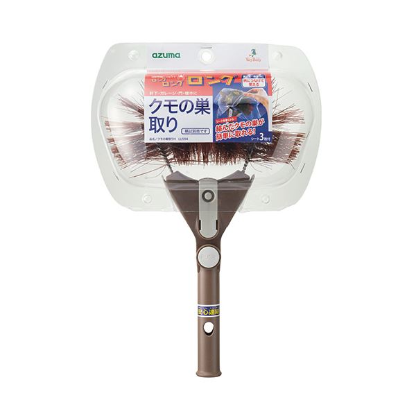 （まとめ）アズマ工業 クモの巣取りH LL594 1個[x5セット]