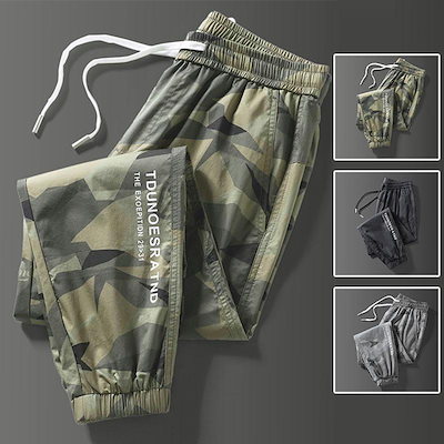 カーゴパンツメンズボトムスズボンミリタリーロングゆったり作業l服カジュアルおしゃれワークパンツアウトドアワイト9412838DED 26,639円