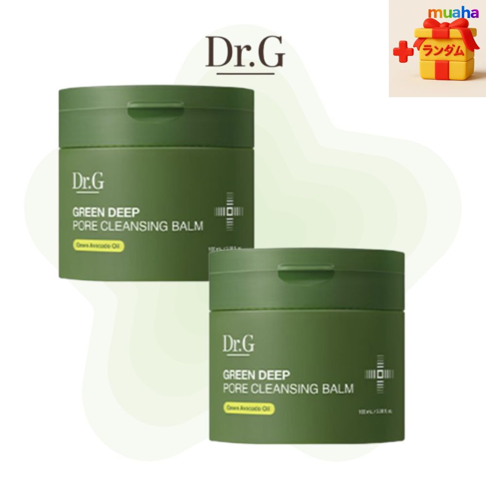【韓国スキンケア】 グリーンディープ ポア クレンジングバーム 100mL×2個セット ブラックヘッド＆毛穴ケアにおすすめ アボカドオイルクレンジングブラックヘッド除去 毛穴ケアクレンジング