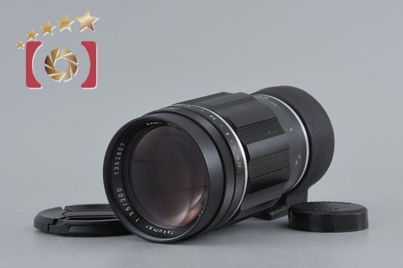TAKUMAR 200mm f/3.5 M42マウント