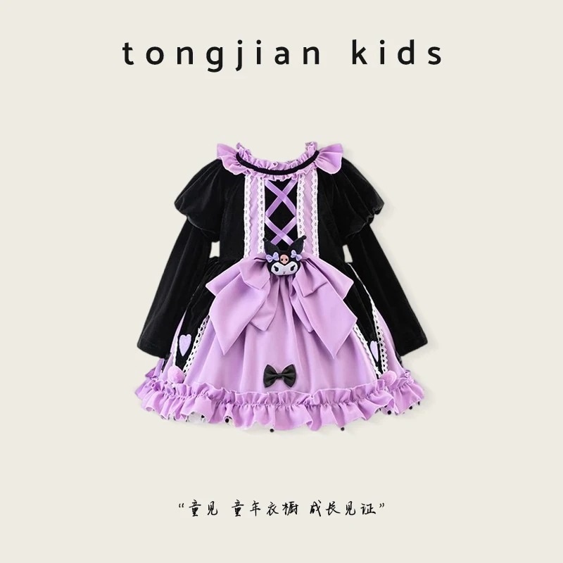 サンリオ クロミロリータ女児プリンセススカート子供紫洋気ワンピース春装新作COS服