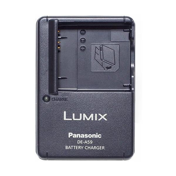 3個セット パナソニック DE-A59AC バッテリーチャージャー