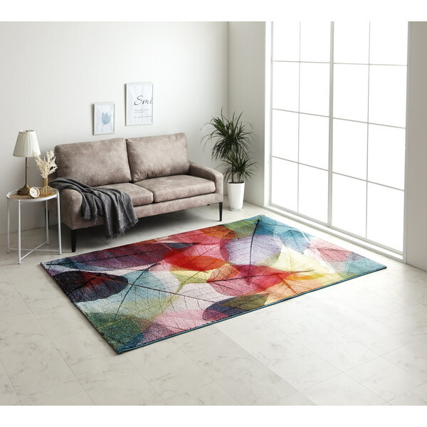 1320950010401 ハミン 160×230 マルチ ウィルトン織りカーペット メーカー直送