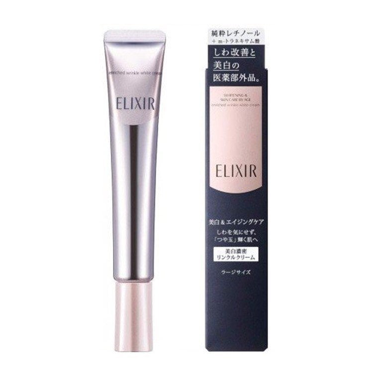 エリクシールホワイト エンリッチド リンクルホワイトクリーム S ( 15g )
