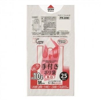 ジャパックス 手付きポリ袋 M 乳白 25枚x10冊x6袋 PR28W