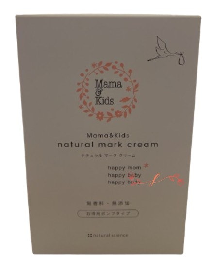 Mama&Kids ママ&キッズ ナチュラルマーククリーム 470g [ 低刺激