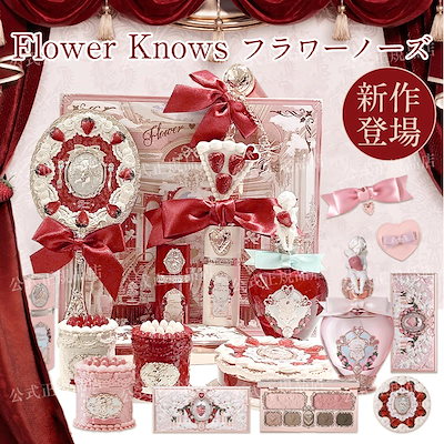 スキー板158cmスキーブーツ24.5cmセット 【公式通販】