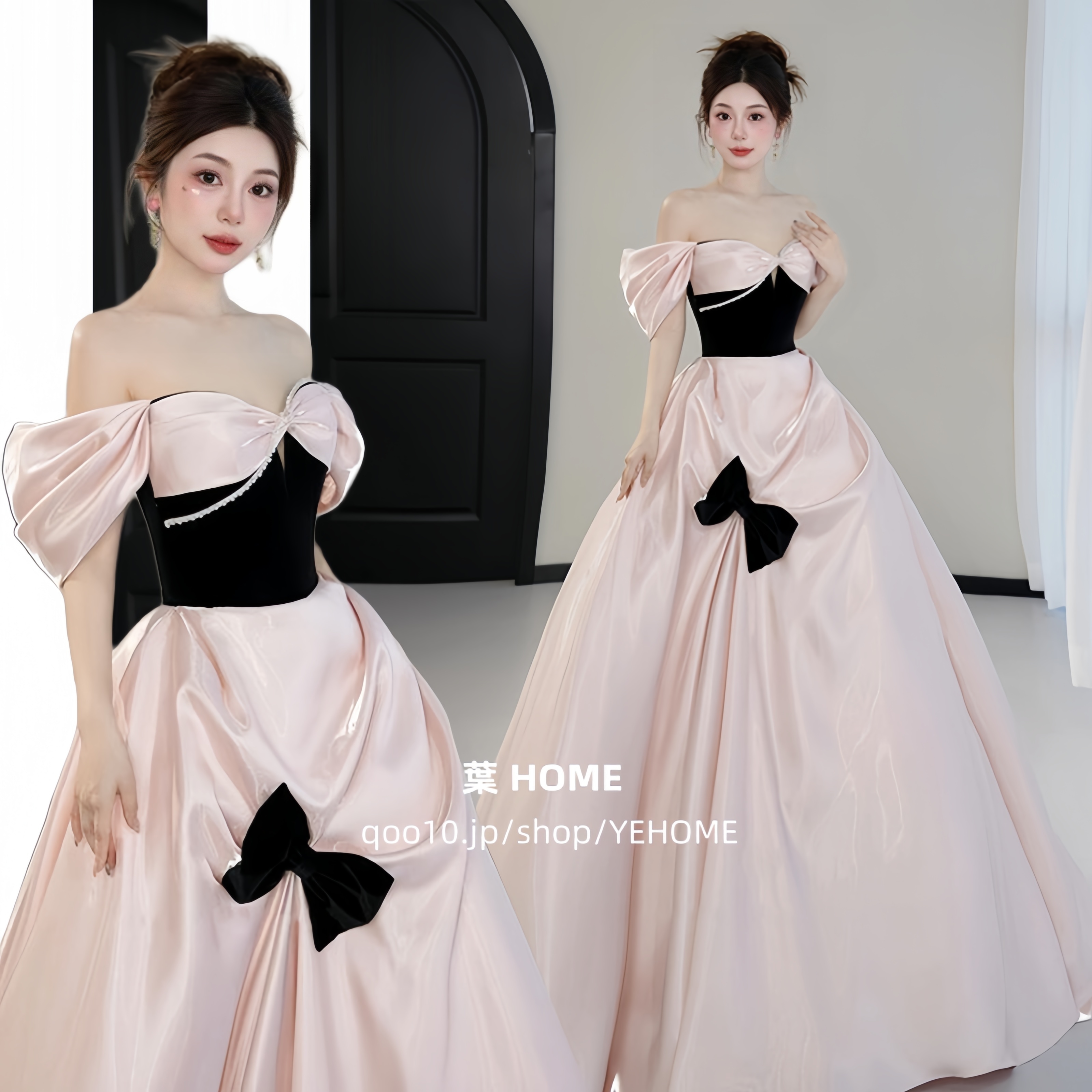 [葉 HOME] ウェディングドレス パーティードレス イブニングドレス 花嫁 ロングドレス 結婚式 二次会 成人式 エレガント お姫様のドレス 9,385円