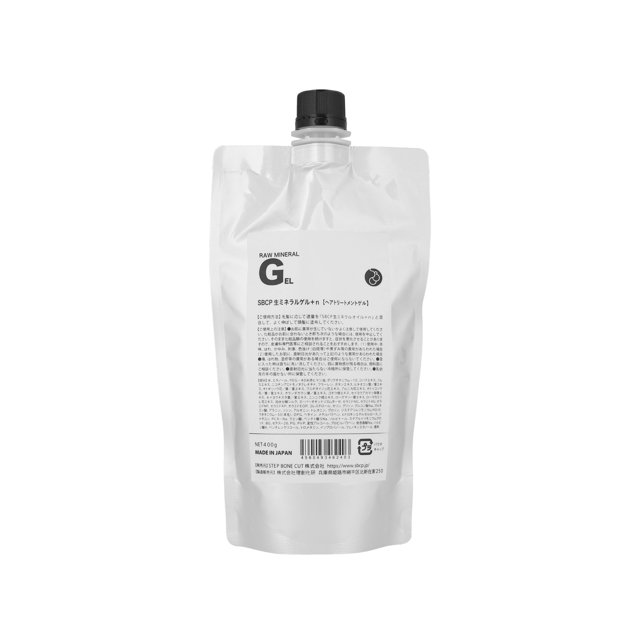 生ミネラルゲル＋n 400ml 詰め替えレフィル ヘアスタイリングゲル