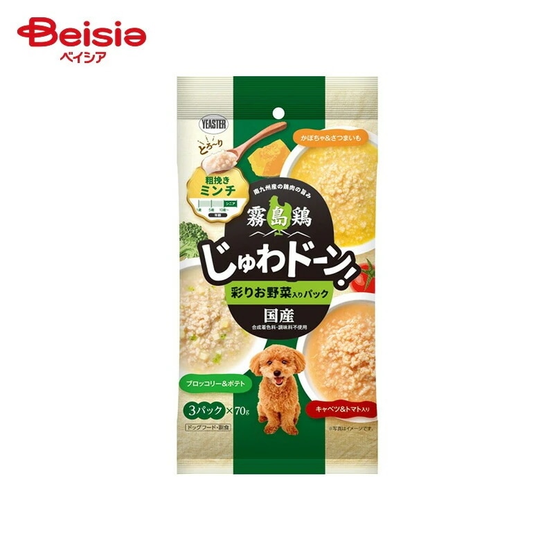 イースター 霧島鶏 じゅわドーン！ ミンチ 彩りお野菜入りパック （70g×3）×20個 ペット