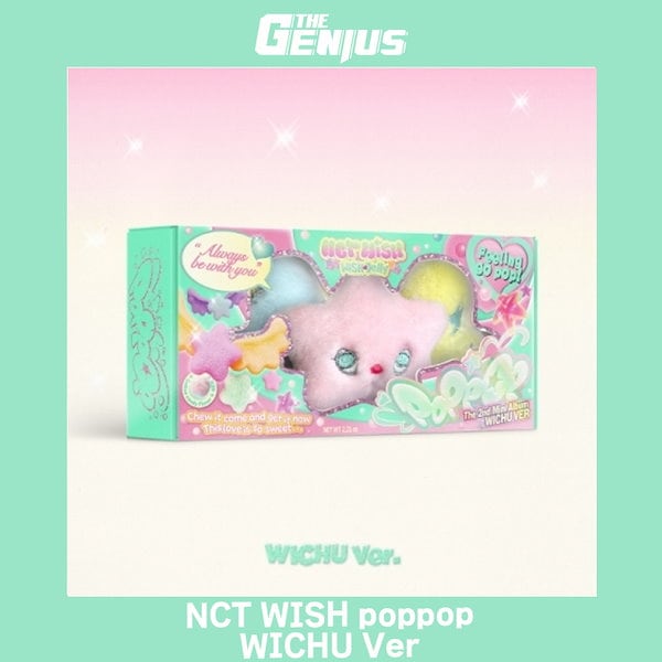 NCT WISH - [WISH] (WICHU Ver.)