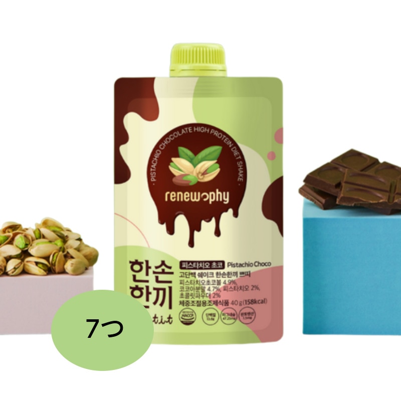 [renewphy] 片手一食 プロテインシェイクピスタチオチョコ味 40g×7個 / ダイエット必需品 / 韓国コンビニ人気商品