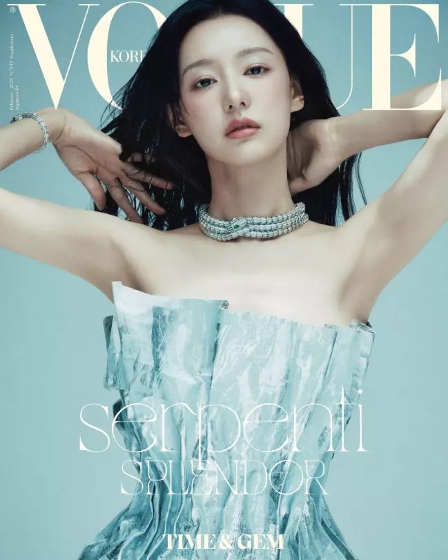 Kim Ji-Won 官方照片杂志 泪之女王Queen of Tears Kpop Kwave Kstar