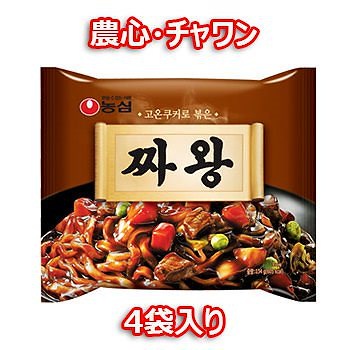 農心 チャワン 4袋 韓国 料理 食品 インスタント ラ...のサムネイル