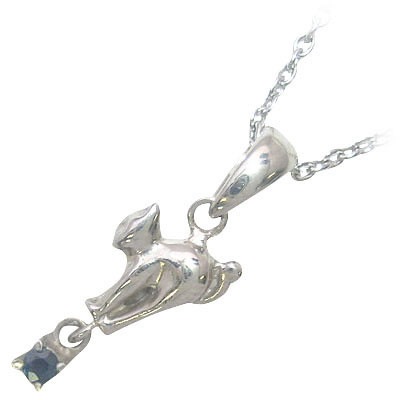 幸せを招く猫モチーフ ( 9月誕生石 ) シルバー サファイアペンダントネックレス楽ギフ_包装