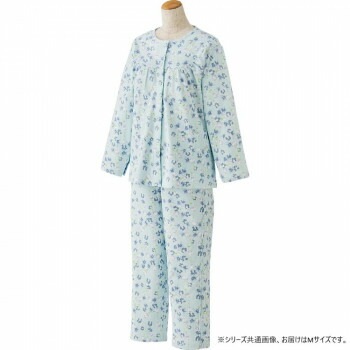 ケアファッション フルオープンパジャマ（婦人） サックス M 3851501