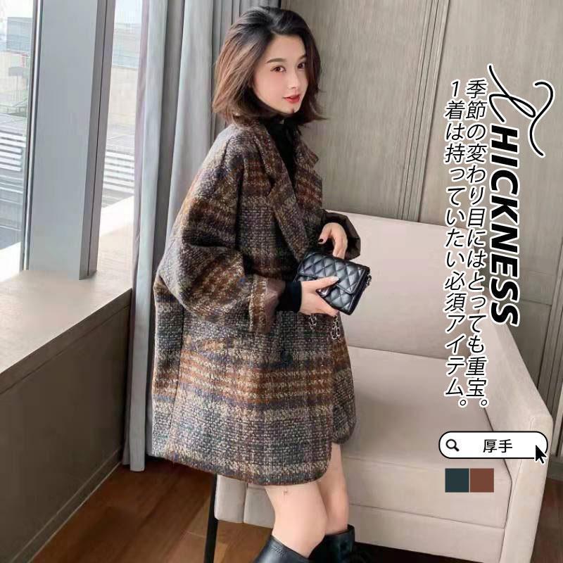 コート ピーコート レディース Pコート チェック柄 冬服 ラシャコート ショート丈 ジャケット マウンテンパーカー 折襟 パーカー カジュアル