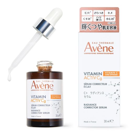 アベンヌ(Avene) C+ ラディアンス セラム 30mL 美容液 ジェル・リキッド状 エレガントなフローラルブーケの香り エイジングケア 乾燥小ジワ きめ メンズ 敏感肌 ダー
