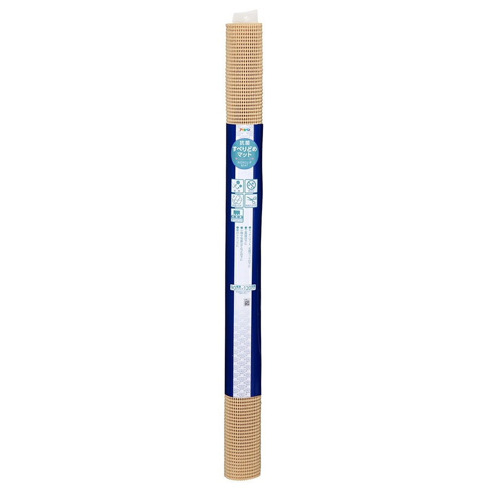 （まとめ買い）抗菌すべりどめマット 90cmx120cm HS2-90ベージュ [x3]