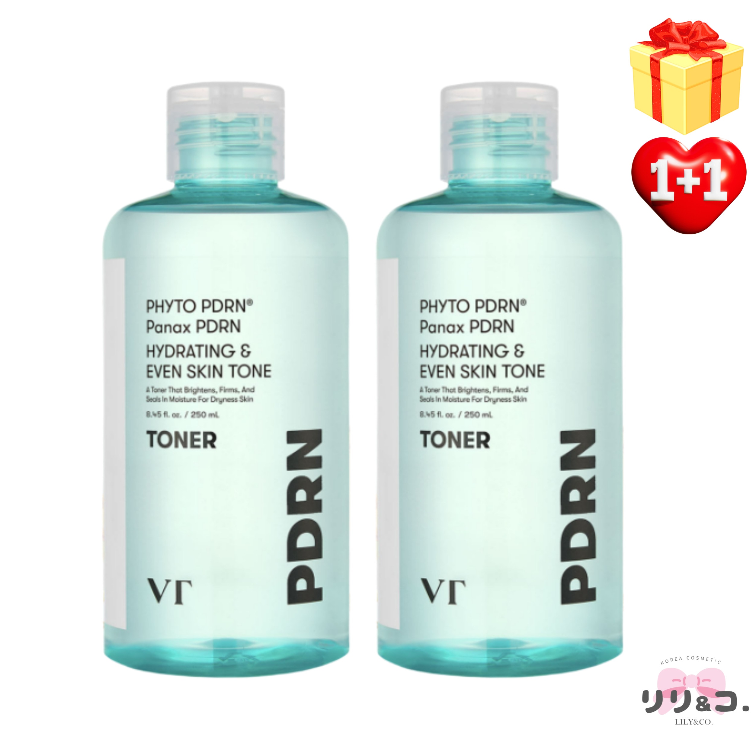 [大容量 企画商品1 + 1] 低分子 PDRN 大容量トナー 250ml + 250m 化粧水 大容量 スキンケア 鎮静 光彩肌 弾力 水分トナー角質ケア 保湿 乾燥 敏感肌 脂性肌 韓国コスメ 5,592円