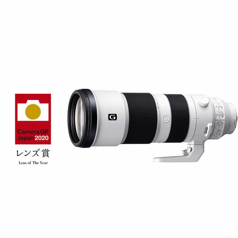 ソニー　SONY　カメラレンズ ［ ソニーE / ズームレンズ ］ ホワイト　FE 200-600mm F5.6-6.3 G OSS SEL200600G