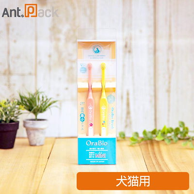 他サイト： BYRON オーラバイオブラシ 犬猫用 ミニ ローズセット（ローズカモミール） ［ネコポス発送］5本まで（80392）の商品画像