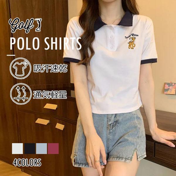 ポロシャツ レディース 大きいサイズ スリム 細身 半袖シャツ ゴルフシャツ ゴルフポロ ス クールビズ ゴルフウェア スポーツウェア 吸汗 速乾 通気