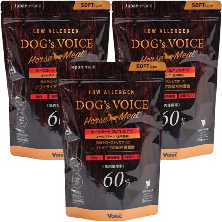 3個セット ヴォイス ドッグヴォイス ホースミート 400g voice ドッグフード 馬肉 低アレルゲン 総合栄養食 超小型犬　シニア犬 小粒 半生タイプ 食物繊維 動物病院協同組合推奨品