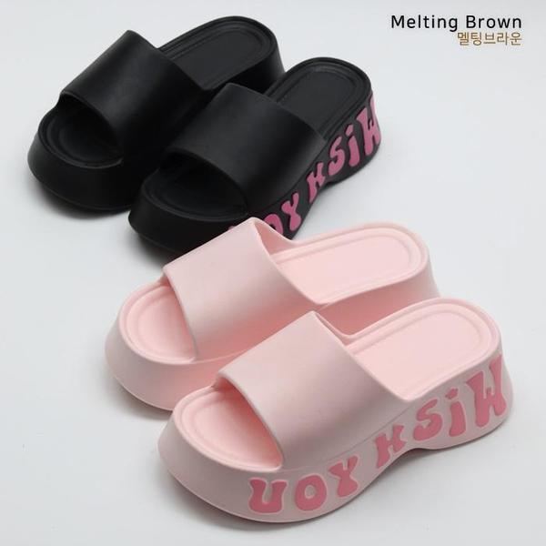 女性用厚底スリッパ YU03