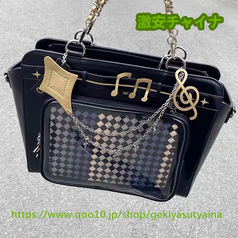 痛バッグ　痛バ　音楽　オリジナル　トートバッグ　　PU革　推しカラー　ぬいぐるみ入り　缶バッジ入れ　推し活　推しグッズ　推しごと　量産型