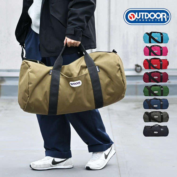 ボストンバッグ 旅行バッグ アウトドア プロダクツ ロールボストン ショルダーバッグ レディース メンズ おしゃれ かわいい マザーズバッグ 5,423円