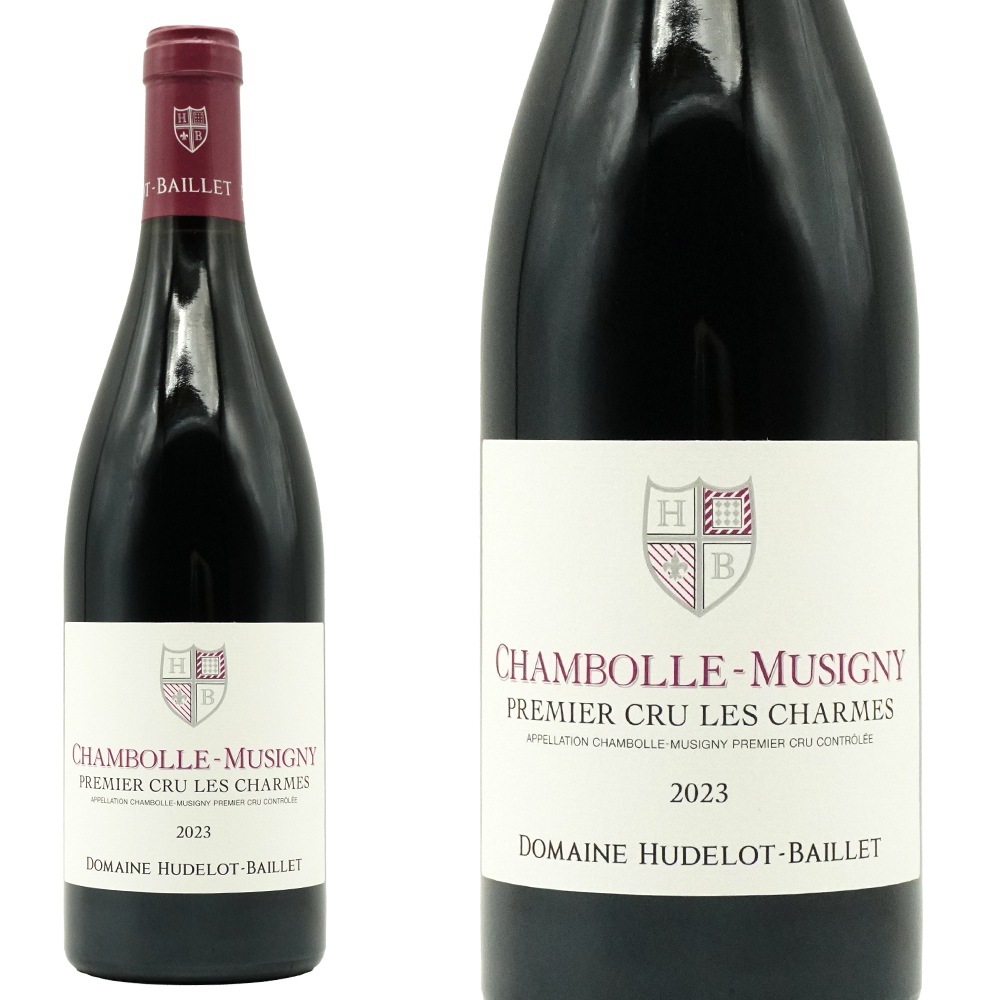 シャンボール ミュジニー プルミエ クリュ 一級 レ シャルム 2023 蔵出し限定作品 ドメーヌ ユドロ バイエ元詰Chambolle Musigny 1er Cru Les Charmes