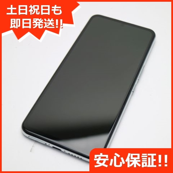 美品 Rakuten BIG ホワイト 白ロム 楽天 121