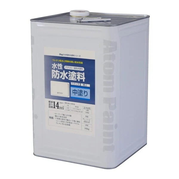 アトムハウスペイント 00001-23031 水性防水塗料 ホワイト16kg