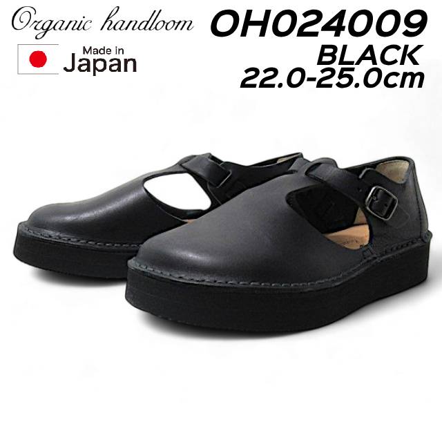 オーガニックハンドルーム Organic handloom OH024009 GUNA PLATFORM 厚底ストラップシューズ made in Japan レディース 靴