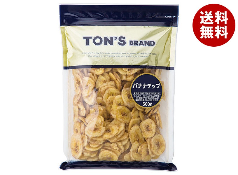 東洋ナッツ トン バナナチップ 500g×10袋入×(2ケース)