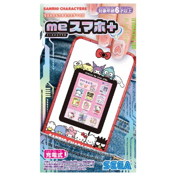 セガフェイブ meスマホ＋ サンリオキャラクターズ