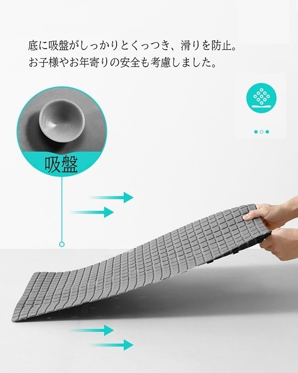 カーペットマットカーペット絨毯浴槽マット 北欧 お風呂用品 TPE 入浴用マット 浴槽 かわいい 足マット 吸盤 滑り止め 入浴用品 バス用品 マット お風呂マット 浴室マット 転倒防止 入浴