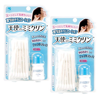 他サイト： 天使のミミクリン(10ml+30本入)衛生用品 身体衛生 耳掃除用品 ツメきりの商品画像