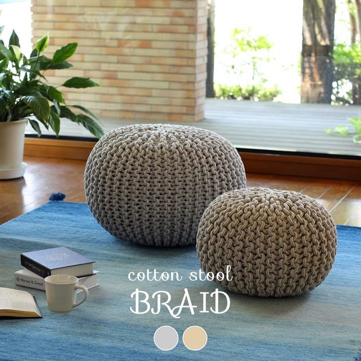 スツールクッション プフ クッション インド綿 ブレイド 約直径50x高さ35cm おしゃれ オットマン コットンスツール
