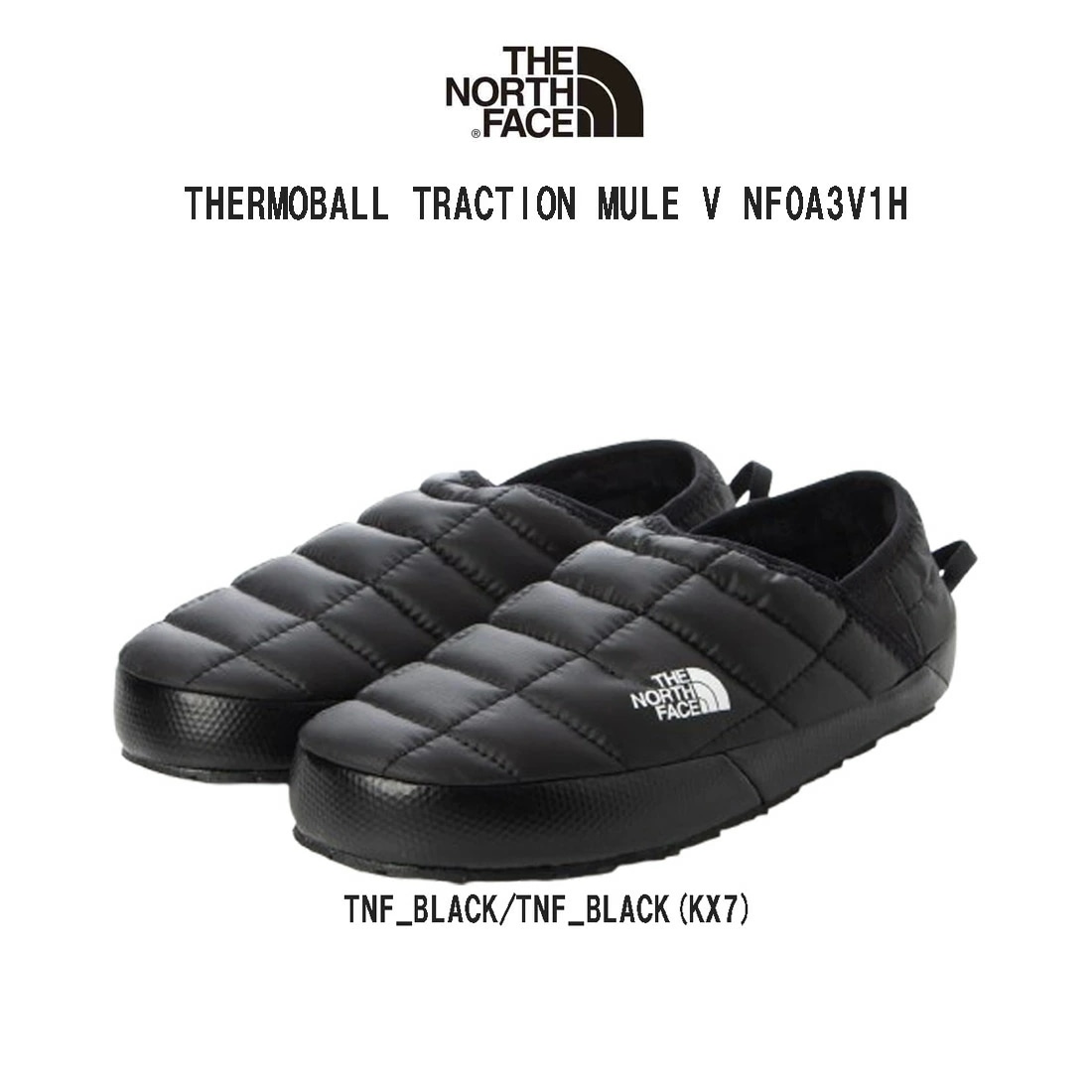 THE NORTH FACE スリッポン モックシューズ ミュール 中綿 フリース サーモボール レディース 女性用 靴 THERMOBALL MULE NF0A3V1H