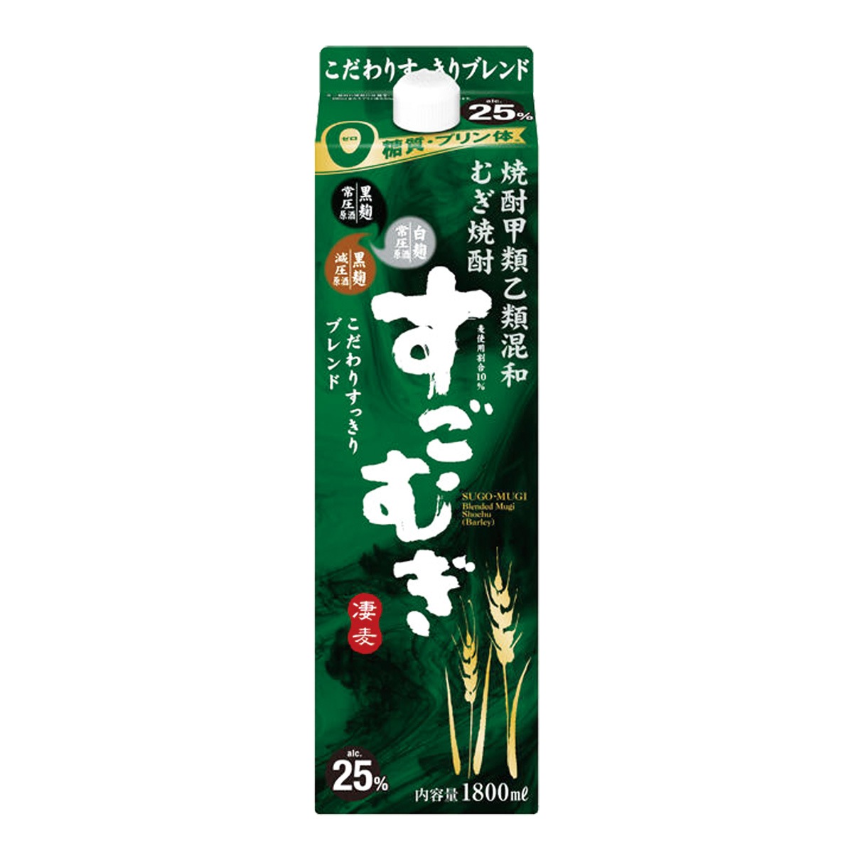 すごむぎ 25度 麦焼酎 1800ml 12本 パック 2ケース 1.8L
