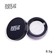 MAKE UP FOR EVER メイクアップフォーエバー ウルトラHDルースパウダー 8.5gメイク フェイスパウダー ルースパウダー