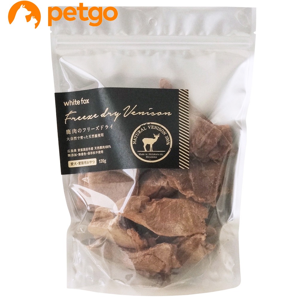 �����E���L�p �����̃t���[�Y�h���C 120g