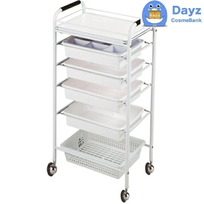 C-119 収納セット台　ホワイト　キャスター付き　　サロンワゴン　　メーカー直送品 納期要確認 / キャンセル返品不可商品　　RB